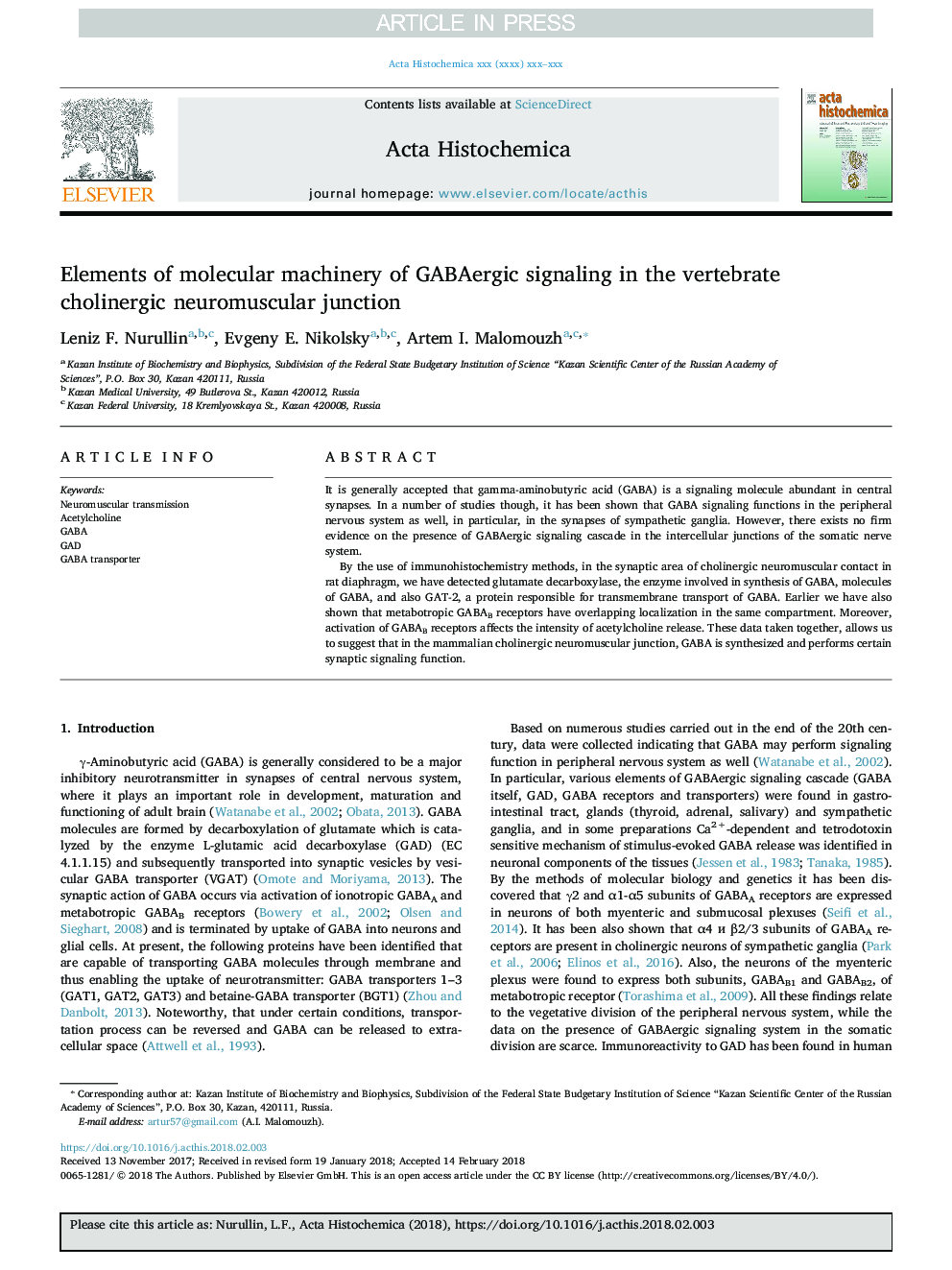 عکس صفحه اول مقاله: Elements of molecular machinery of GABAergic signaling in the vertebrate cholinergic neuromuscular junction Elements of molecular machinery of GABAergic signaling in the vertebrate cholinergic neuromuscular junction