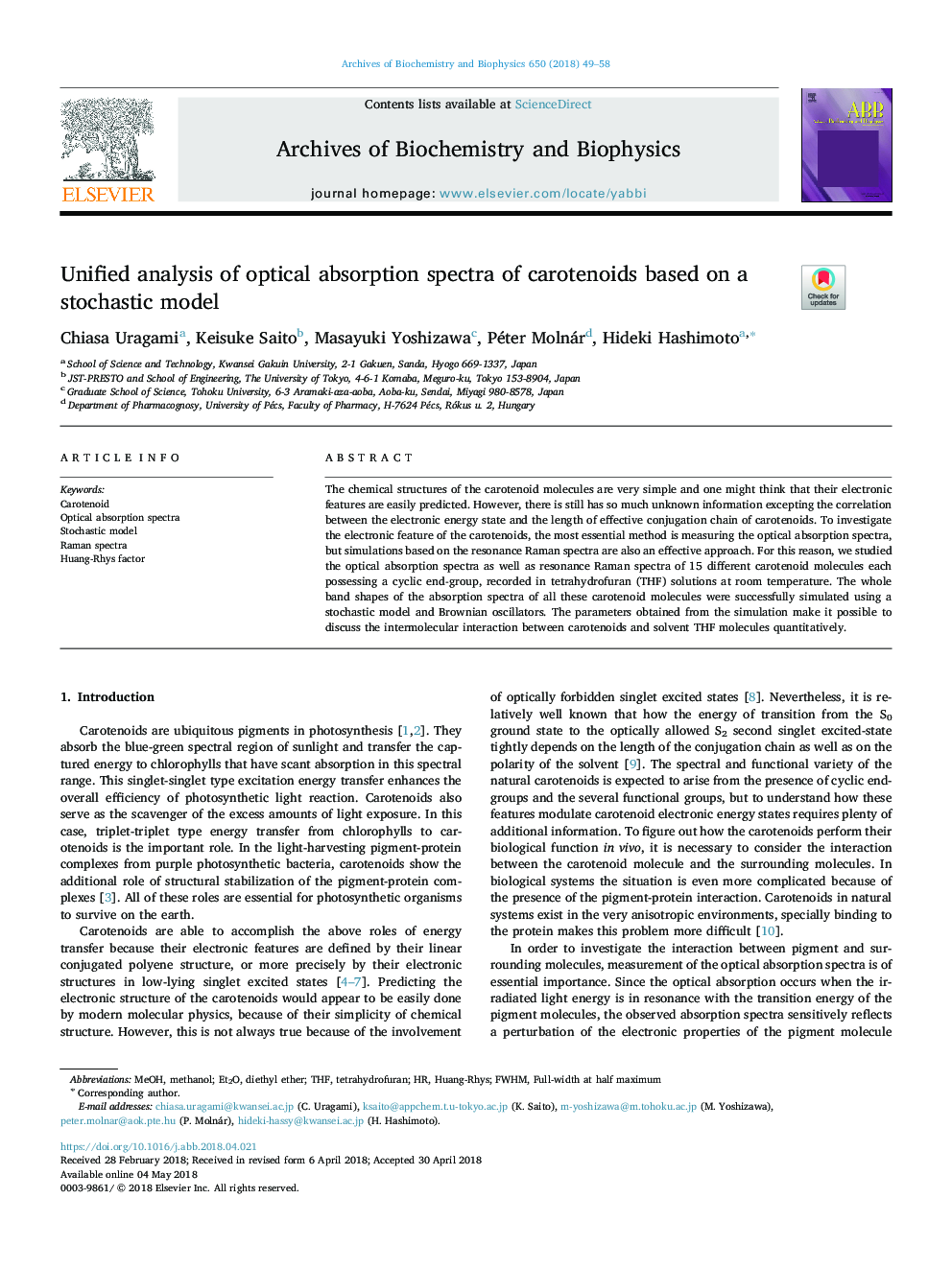 Unified analysis of optical absorption spectra of carotenoids based on a stochastic model