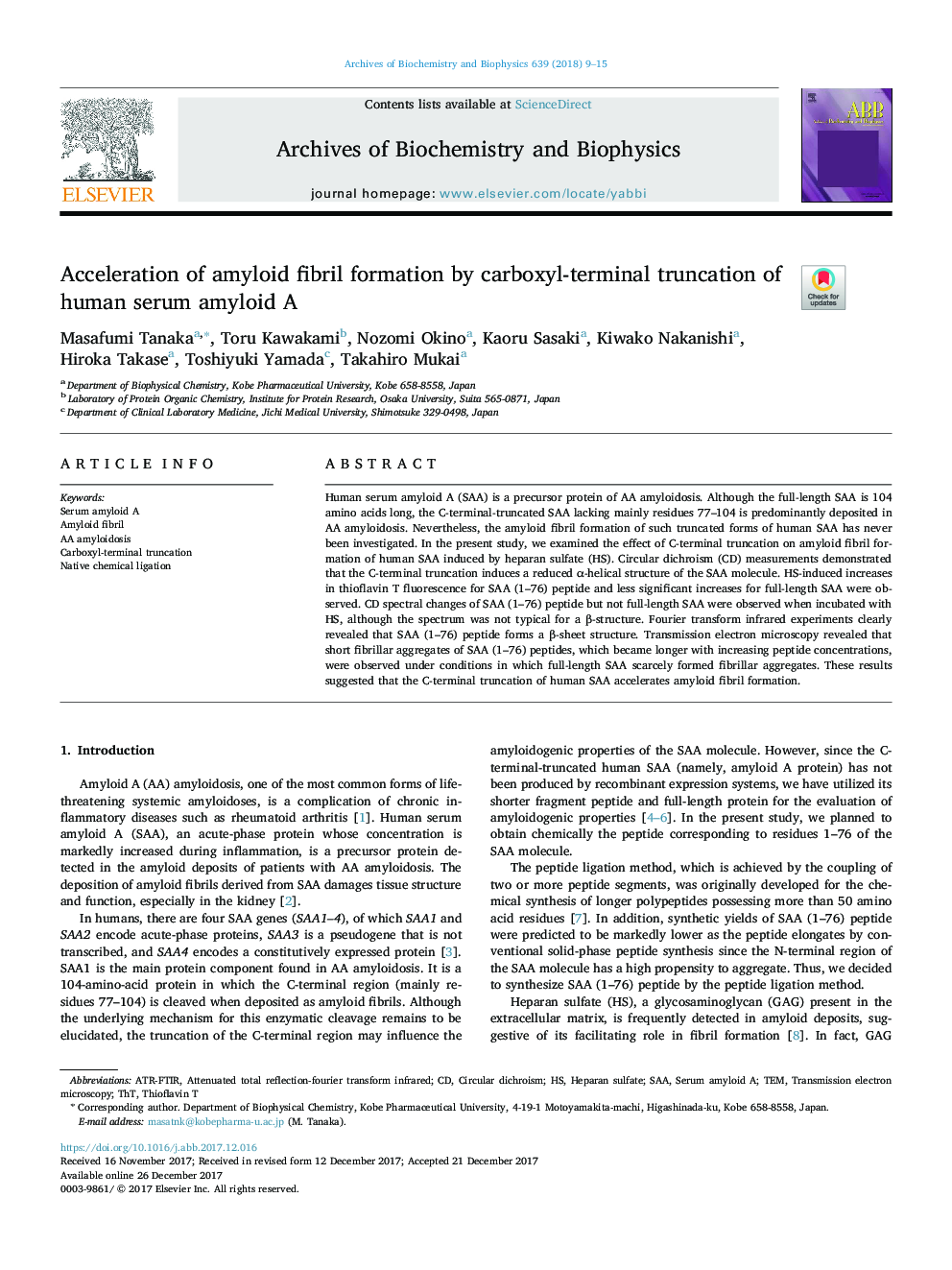 Acceleration of amyloid fibril formation by carboxyl-terminal truncation of human serum amyloid A