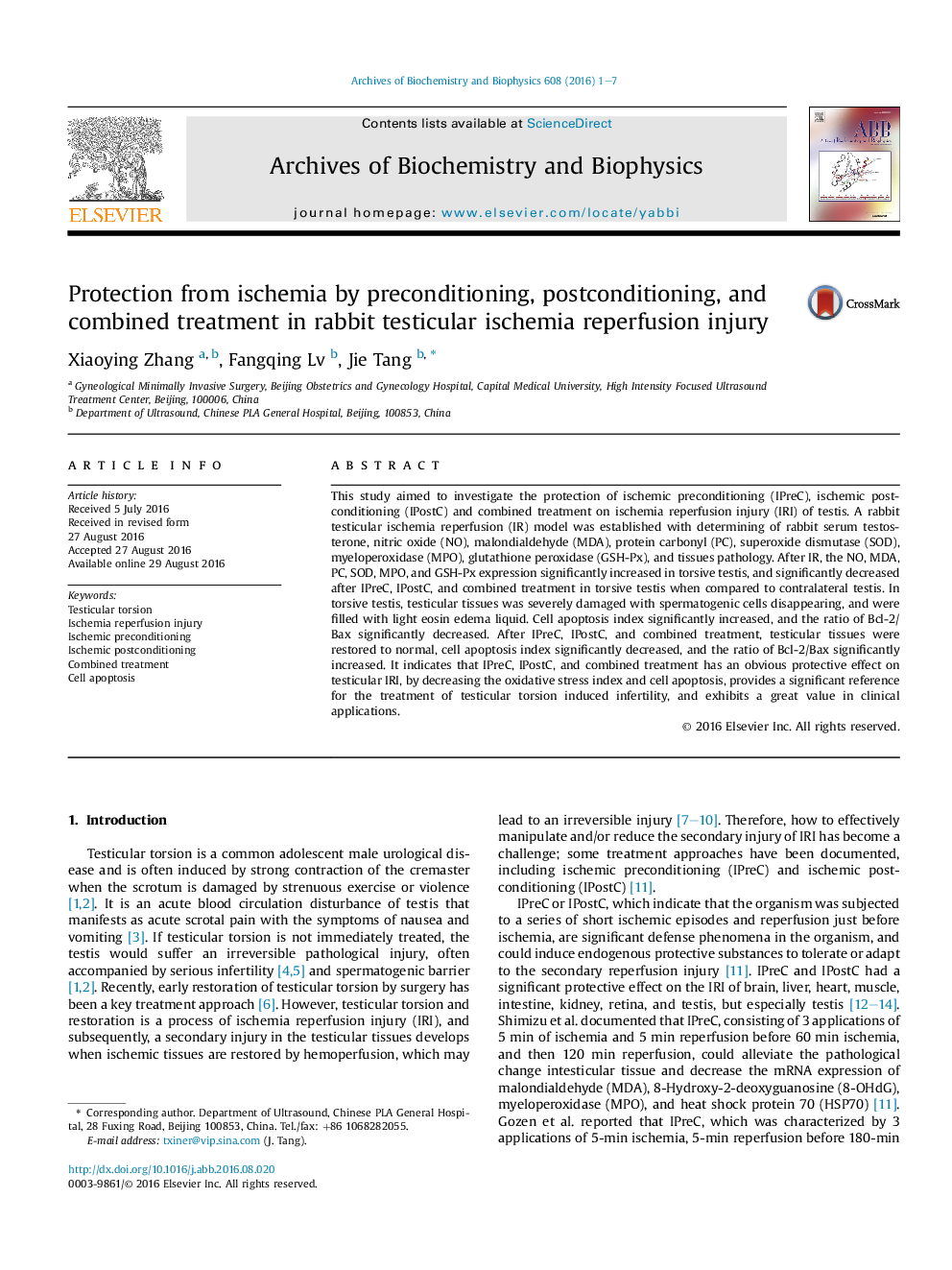 Protection from ischemia by preconditioning, postconditioning, and combined treatment in rabbit testicular ischemia reperfusion injury