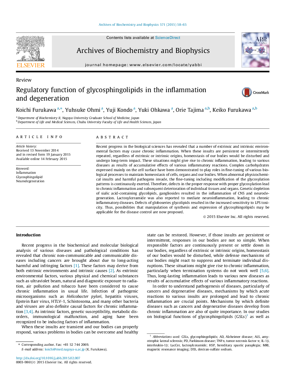 Regulatory function of glycosphingolipids in the inflammation and degeneration