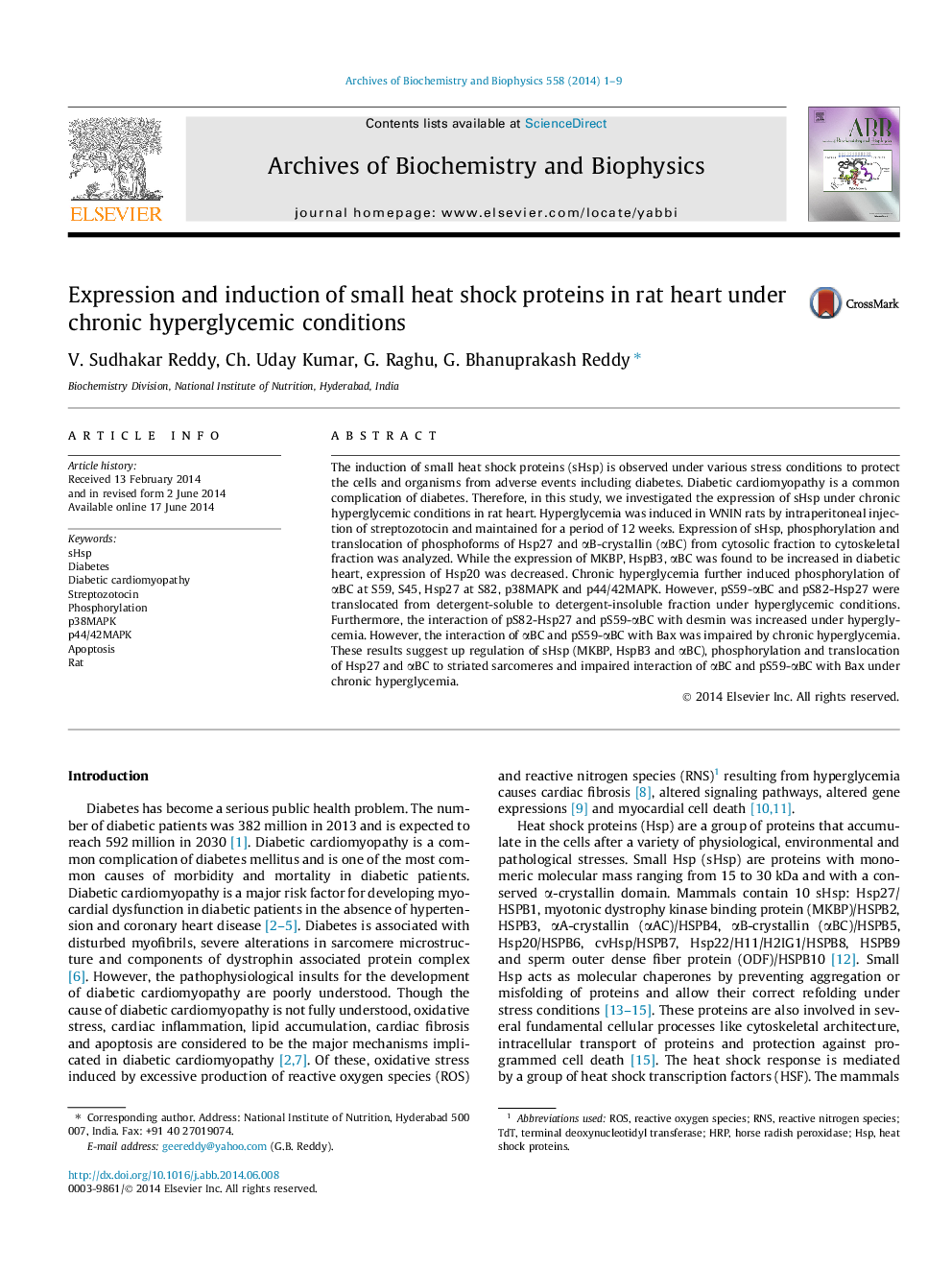 Expression and induction of small heat shock proteins in rat heart under chronic hyperglycemic conditions