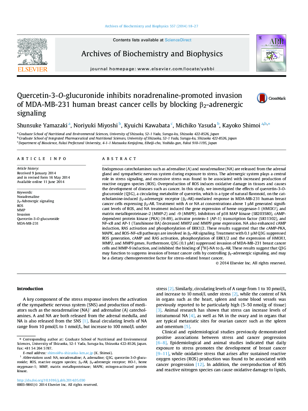 Quercetin-3-O-glucuronide inhibits noradrenaline-promoted invasion of MDA-MB-231 human breast cancer cells by blocking Î²2-adrenergic signaling