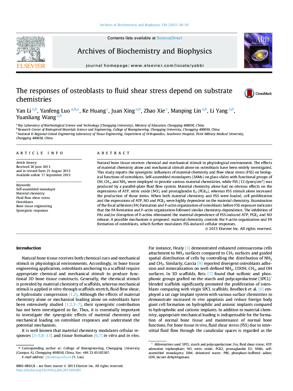 The responses of osteoblasts to fluid shear stress depend on substrate chemistries