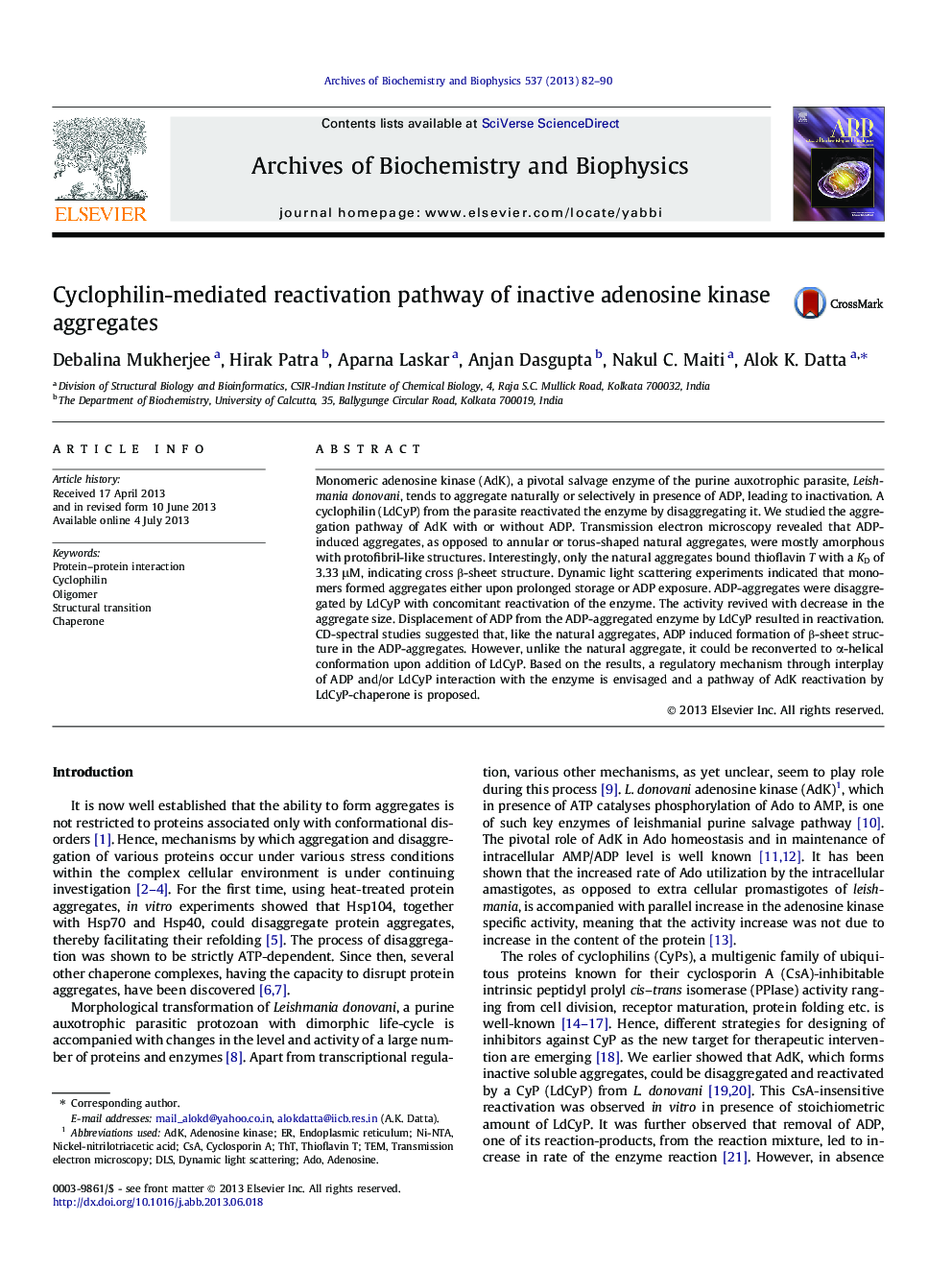 Cyclophilin-mediated reactivation pathway of inactive adenosine kinase aggregates