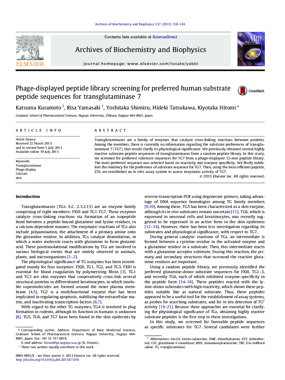 Phage-displayed peptide library screening for preferred human substrate peptide sequences for transglutaminase 7