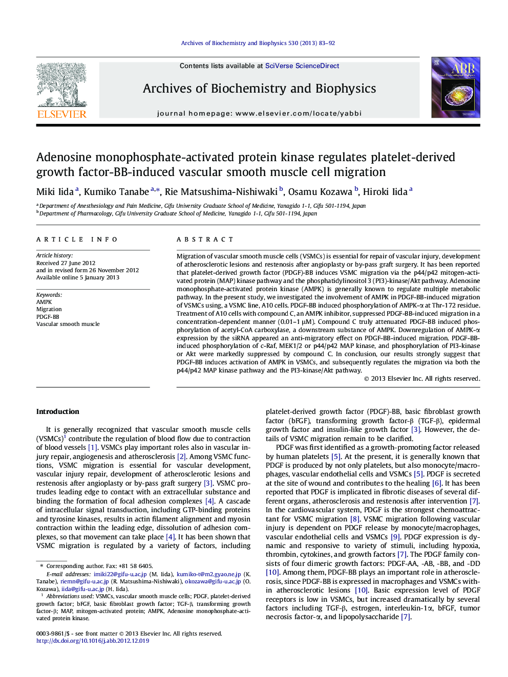 Adenosine monophosphate-activated protein kinase regulates platelet-derived growth factor-BB-induced vascular smooth muscle cell migration