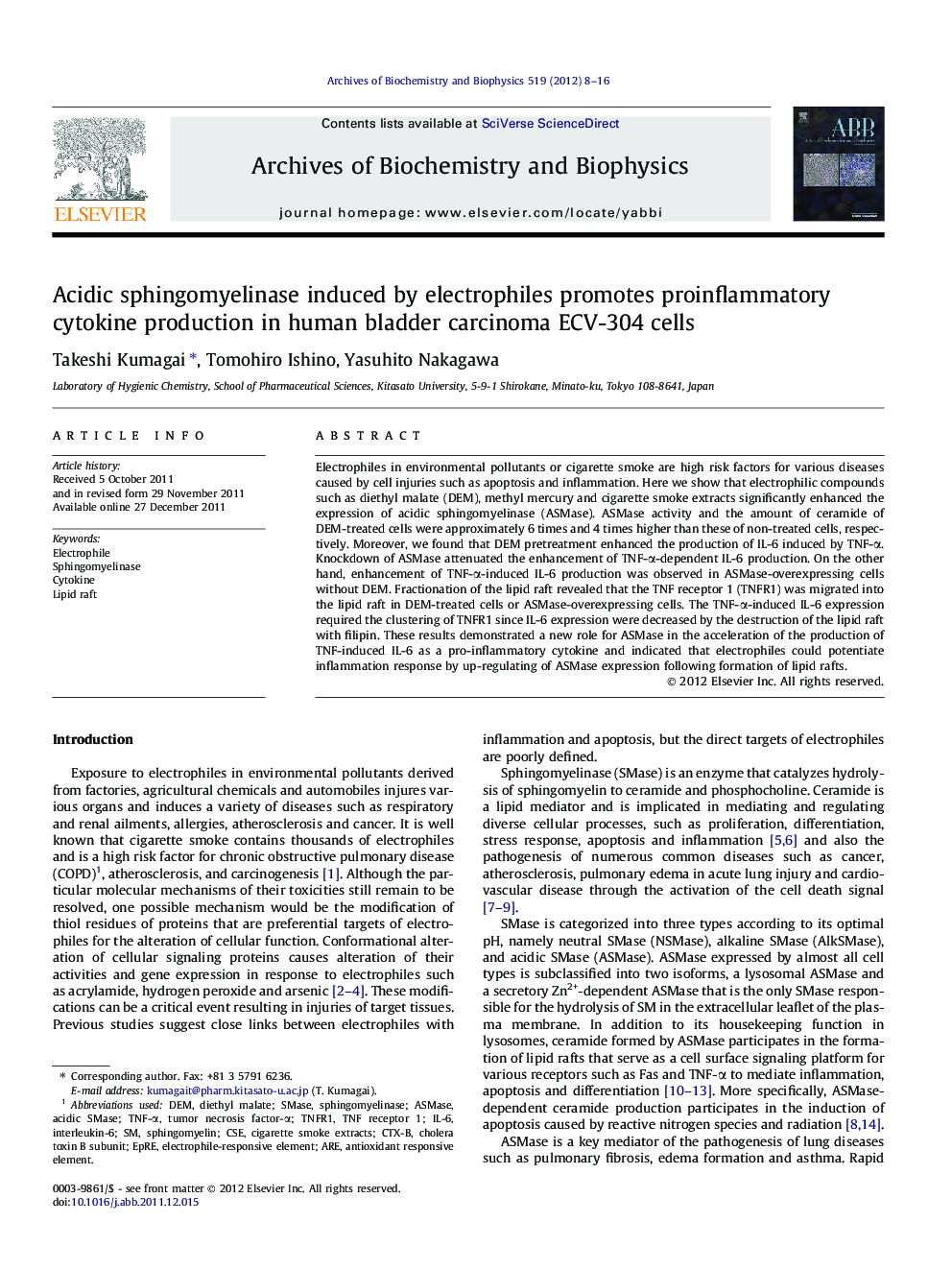 Acidic sphingomyelinase induced by electrophiles promotes proinflammatory cytokine production in human bladder carcinoma ECV-304 cells