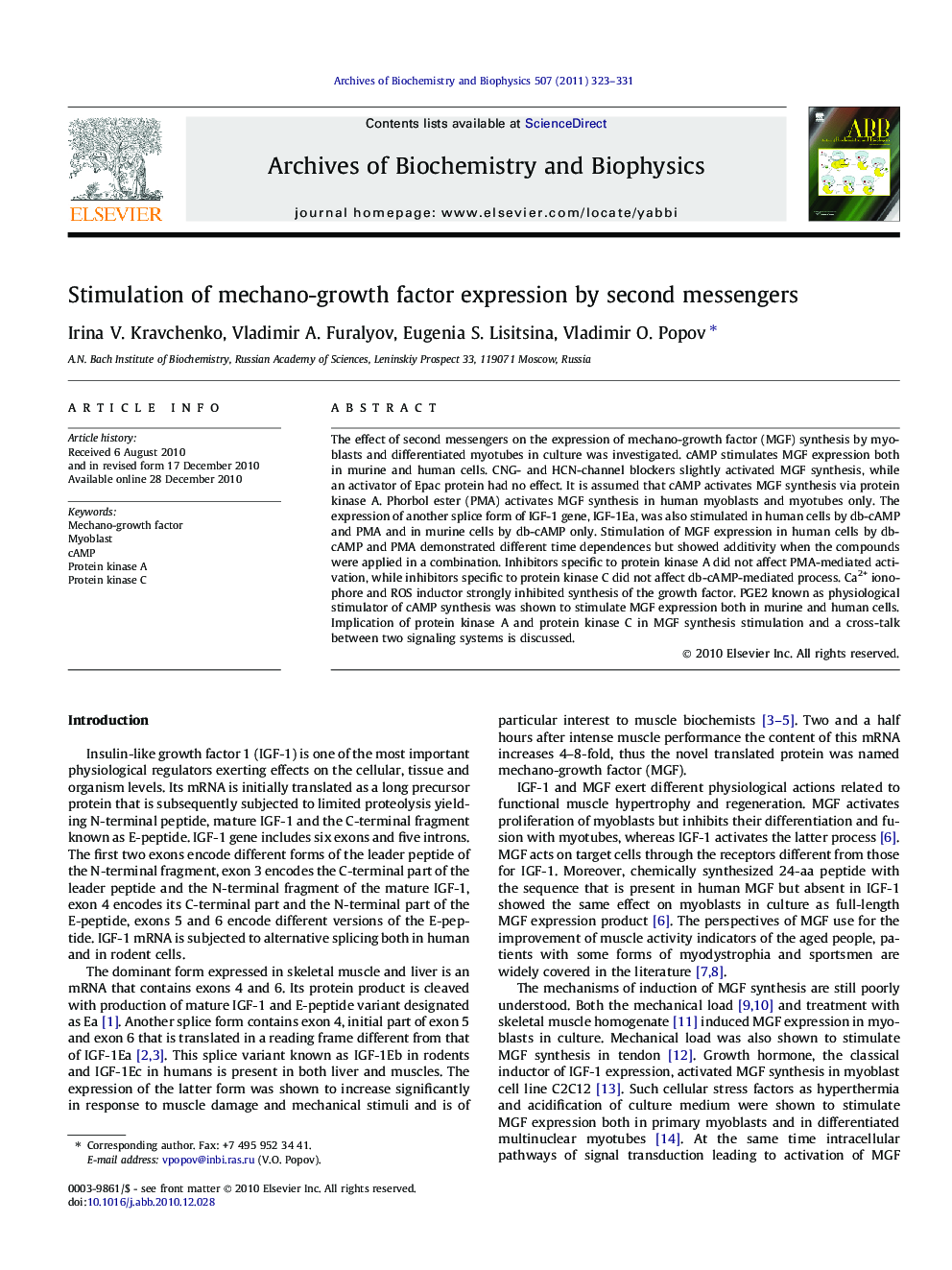 Stimulation of mechano-growth factor expression by second messengers