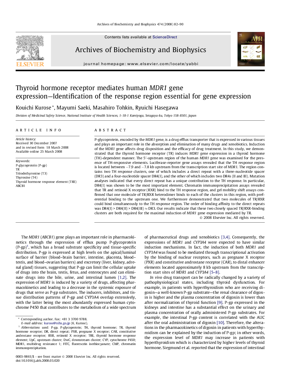 Thyroid hormone receptor mediates human MDR1 gene expression-Identification of the response region essential for gene expression