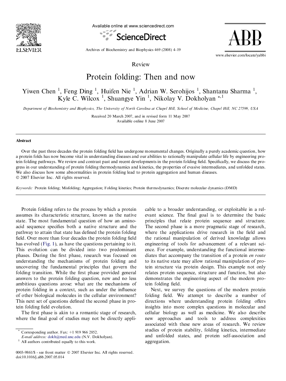 Protein folding: Then and now