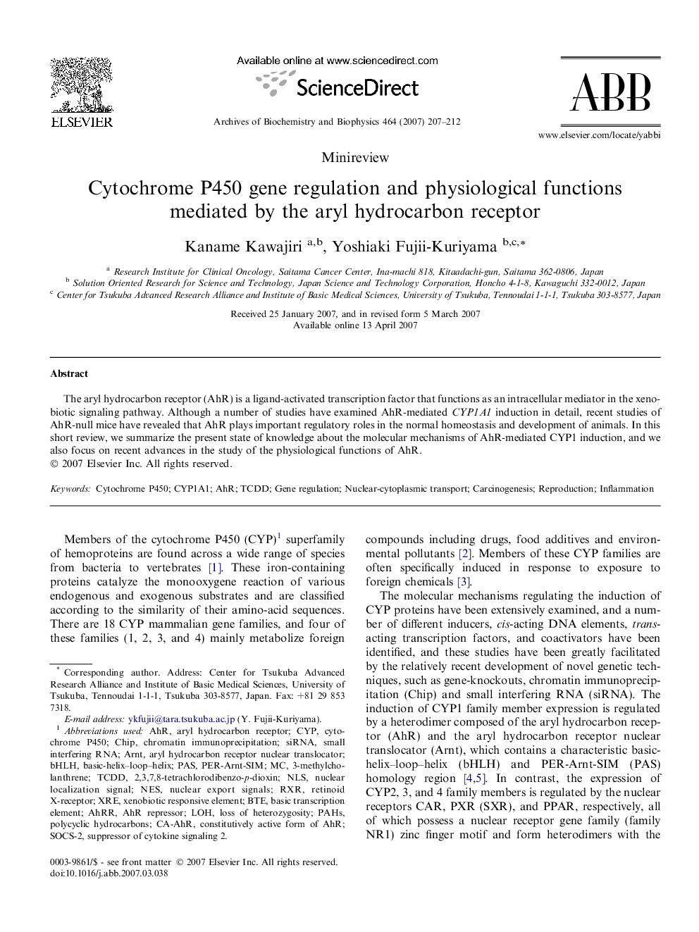 Cytochrome P450 gene regulation and physiological functions mediated by the aryl hydrocarbon receptor