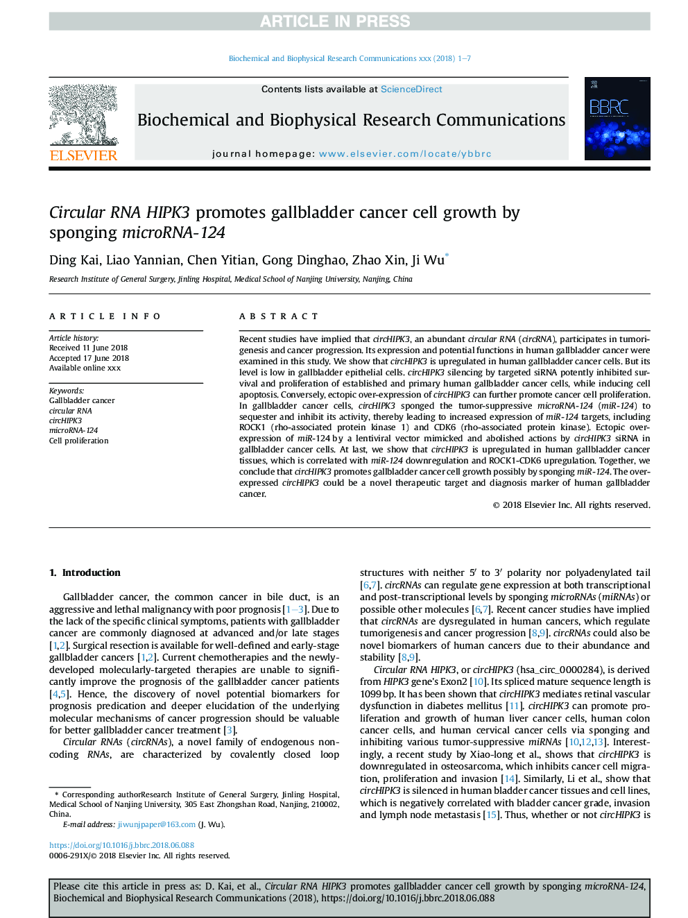 Circular RNA HIPK3 promotes gallbladder cancer cell growth by sponging microRNA-124