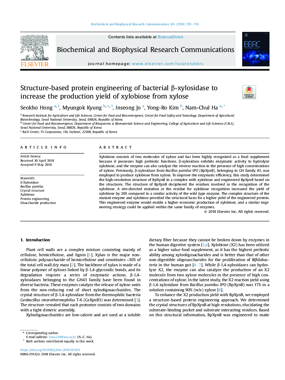 Structure-based protein engineering of bacterial Î²-xylosidase to increase the production yield of xylobiose from xylose