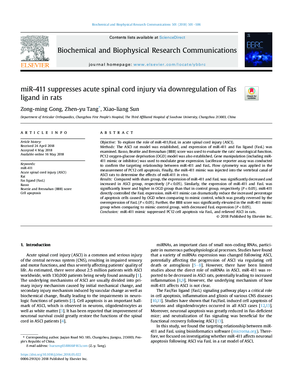 miR-411 suppresses acute spinal cord injury via downregulation of Fas ligand in rats