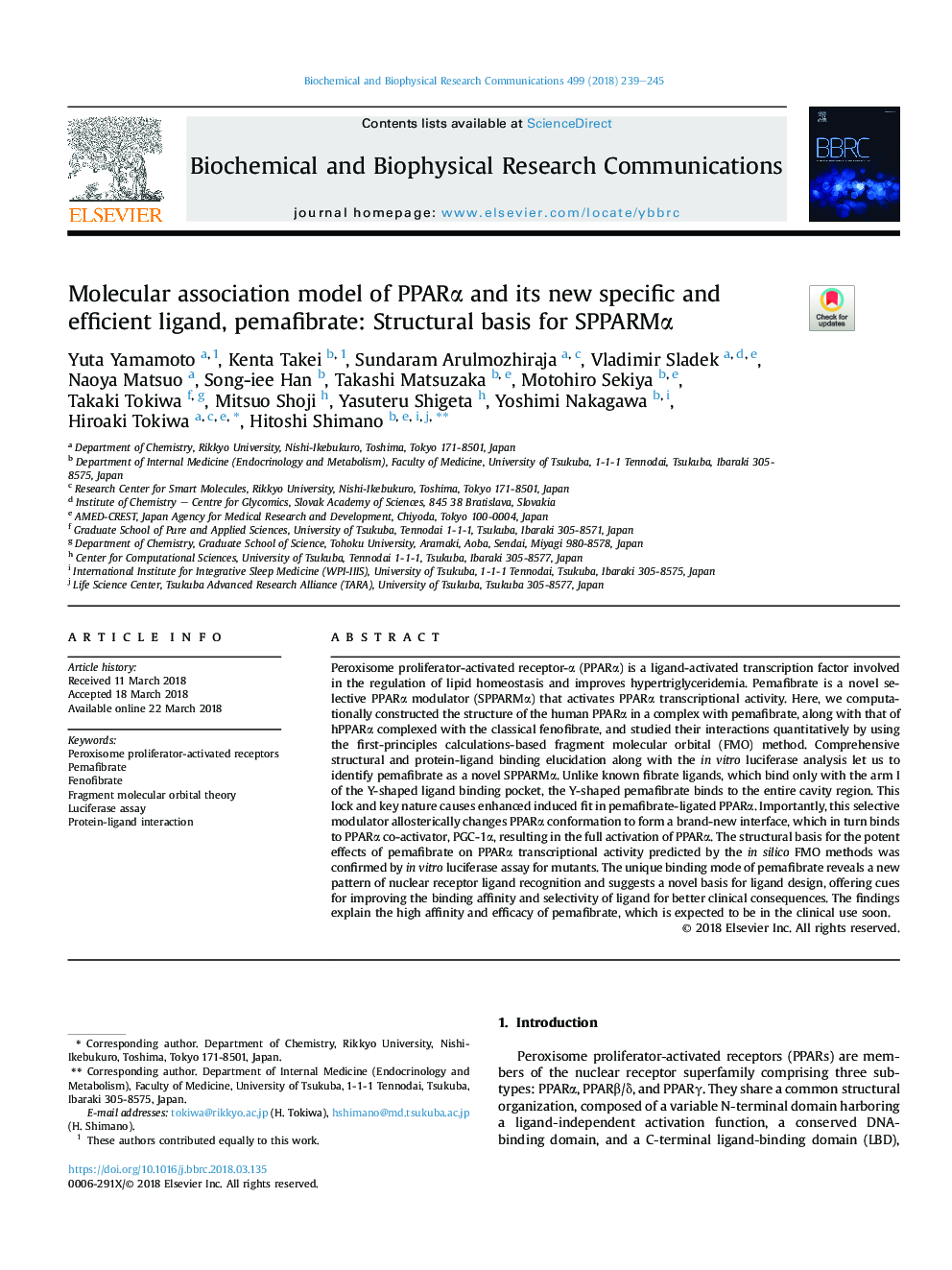 Molecular association model of PPARÎ± and its new specific and efficient ligand, pemafibrate: Structural basis for SPPARMÎ±