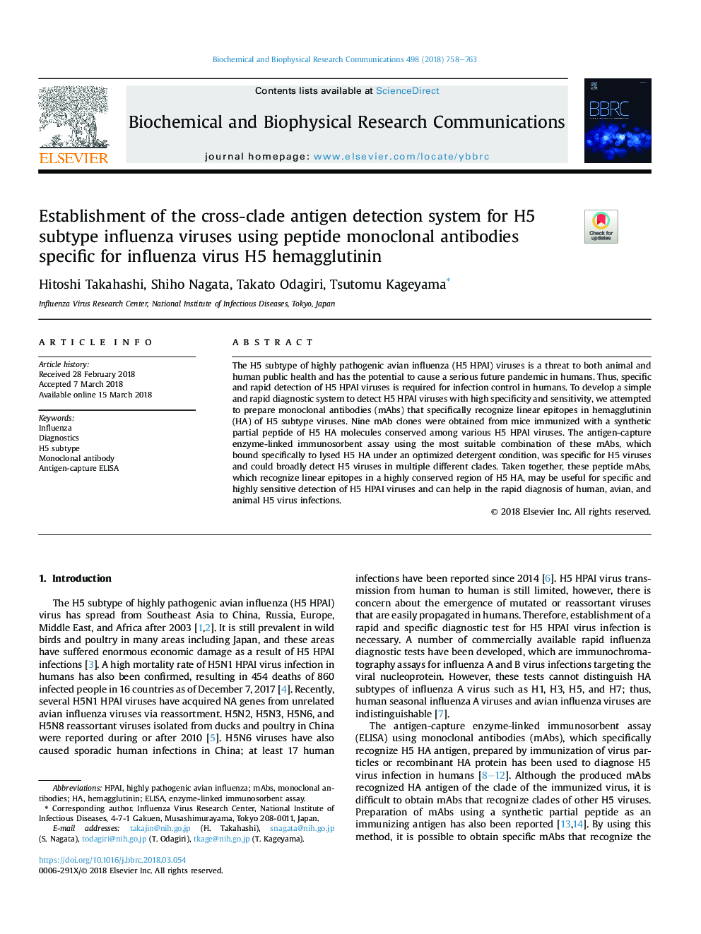 Establishment of the cross-clade antigen detection system for H5 subtype influenza viruses using peptide monoclonal antibodies specific for influenza virus H5 hemagglutinin