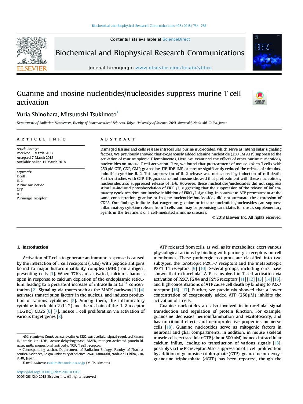 Guanine and inosine nucleotides/nucleosides suppress murine T cell activation