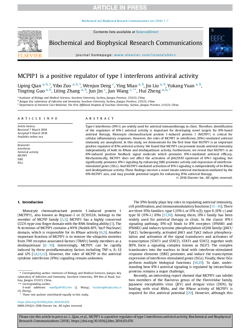 MCPIP1 is a positive regulator of type I interferons antiviral activity