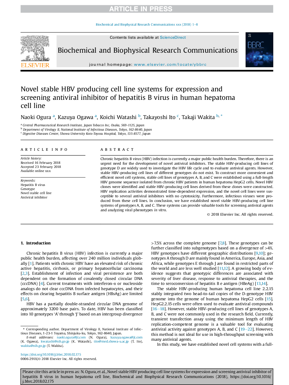 Novel stable HBV producing cell line systems for expression and screening antiviral inhibitor of hepatitis B virus in human hepatoma cell line