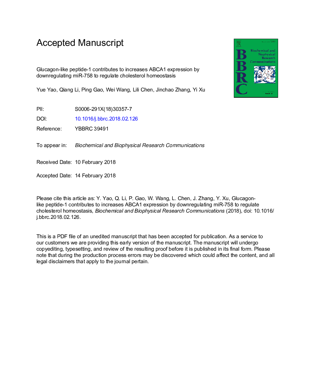 عکس صفحه اول مقاله: Glucagon-like peptide-1 contributes to increases ABCA1 expression by downregulating miR-758 to regulate cholesterol homeostasis Glucagon-like peptide-1 contributes to increases ABCA1 expression by downregulating miR-758 to regulate cholesterol homeostasis
