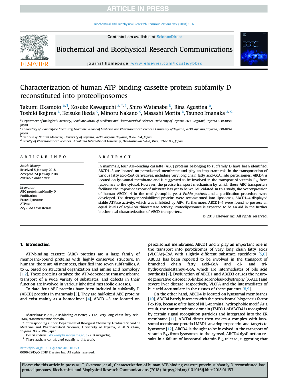 Characterization of human ATP-binding cassette protein subfamily D reconstituted into proteoliposomes