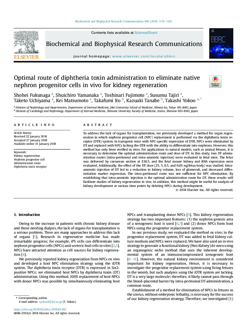 Optimal route of diphtheria toxin administration to eliminate native nephron progenitor cells inÂ vivo for kidney regeneration