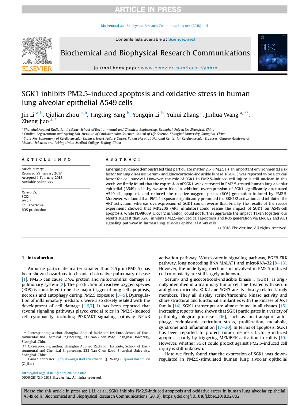 SGK1 inhibits PM2.5-induced apoptosis and oxidative stress in human lung alveolar epithelial A549â¯cells