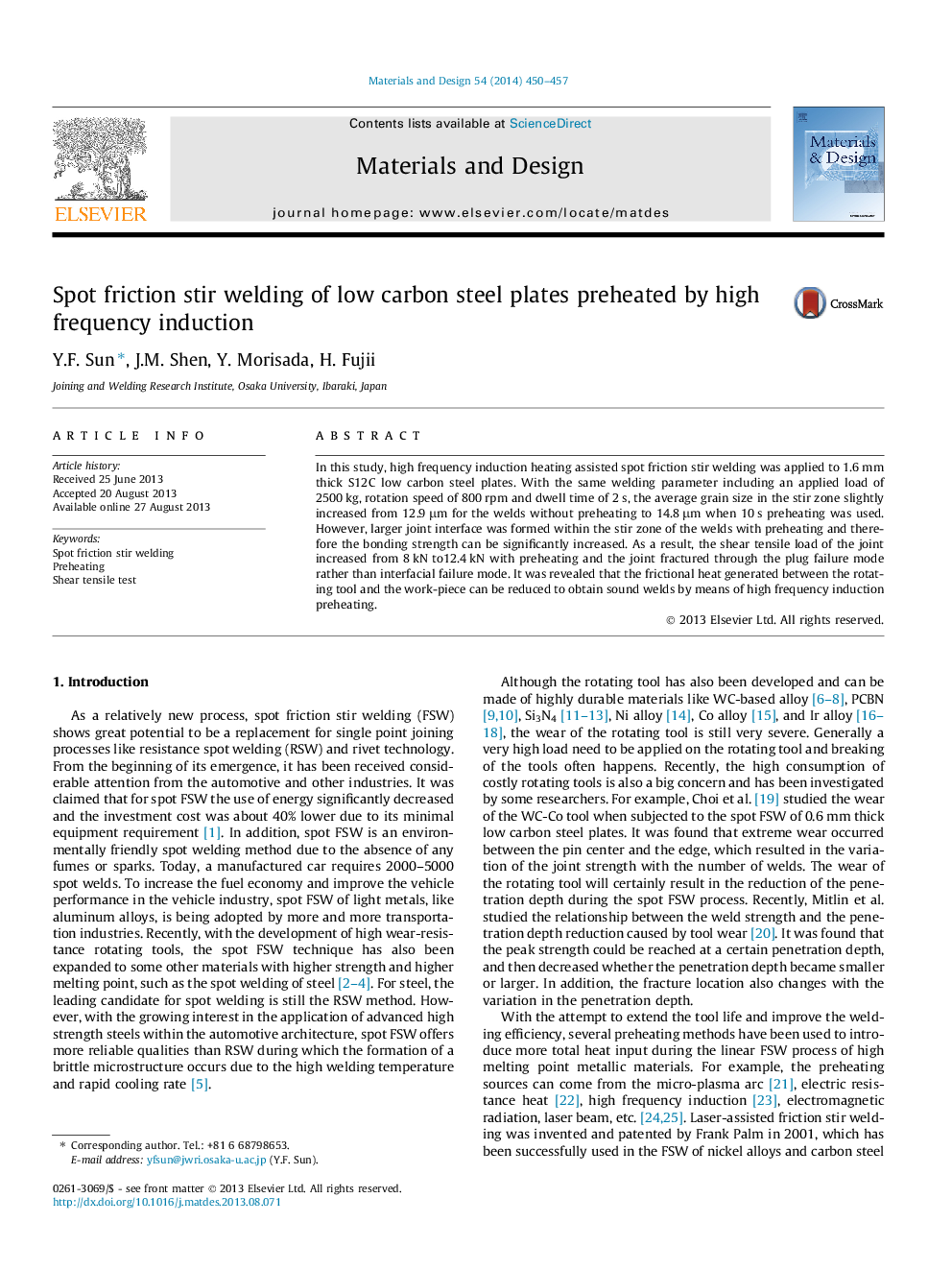 Spot friction stir welding of low carbon steel plates preheated by high frequency induction