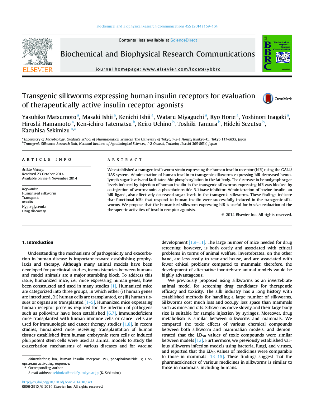 Transgenic silkworms expressing human insulin receptors for evaluation of therapeutically active insulin receptor agonists