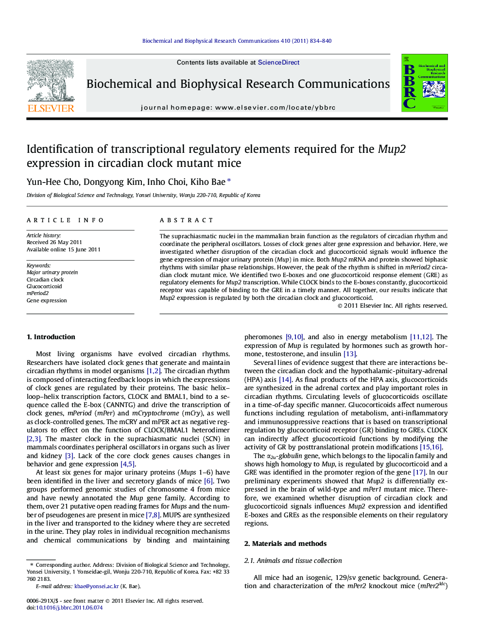 Identification of transcriptional regulatory elements required for the Mup2 expression in circadian clock mutant mice