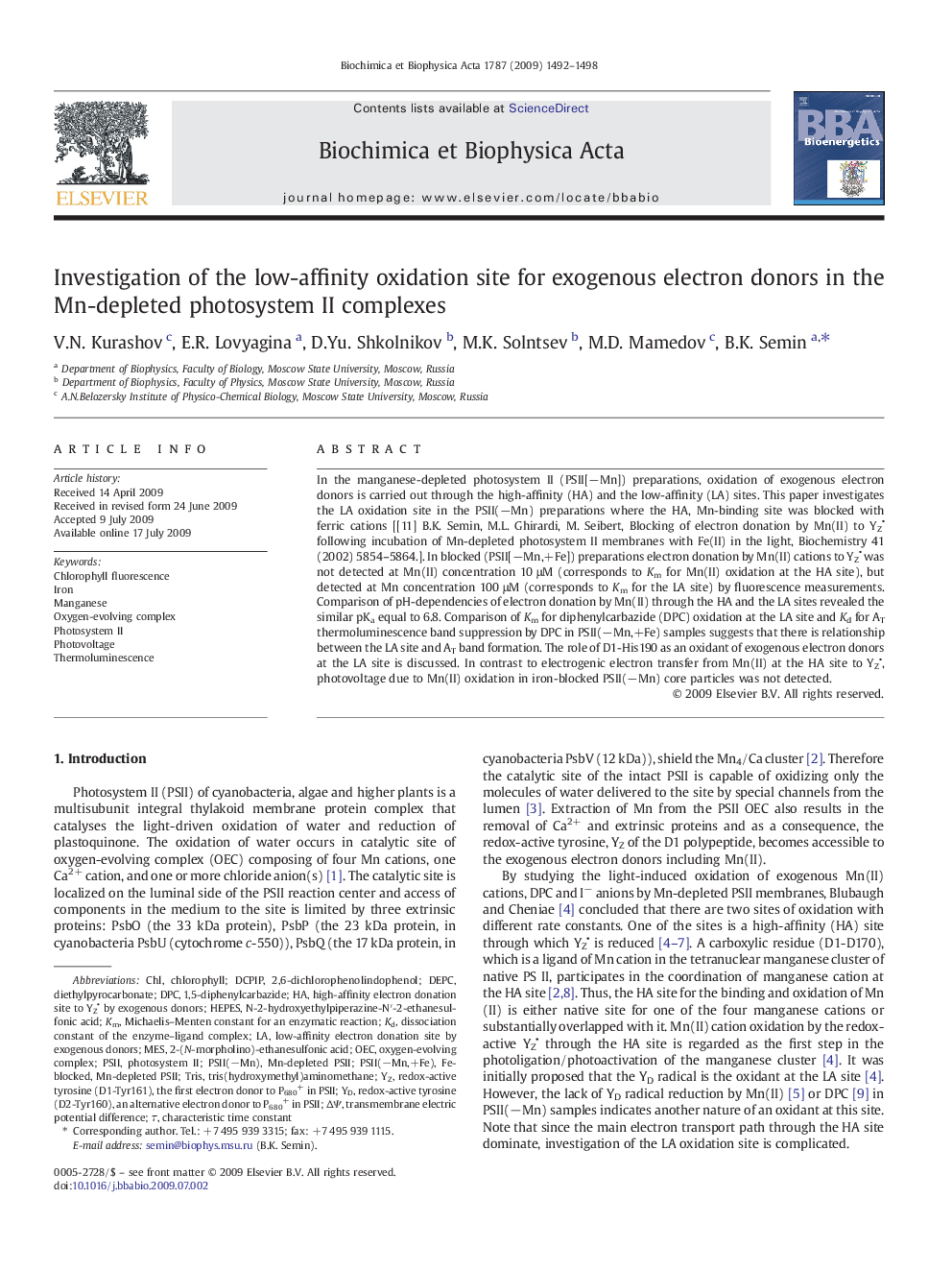 Investigation of the low-affinity oxidation site for exogenous electron donors in the Mn-depleted photosystem II complexes