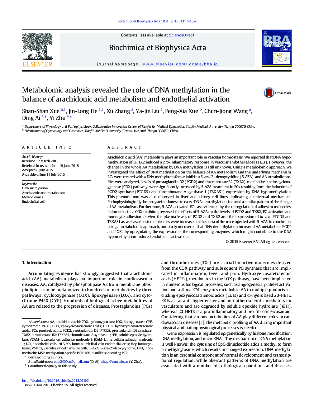 Metabolomic analysis revealed the role of DNA methylation in the balance of arachidonic acid metabolism and endothelial activation