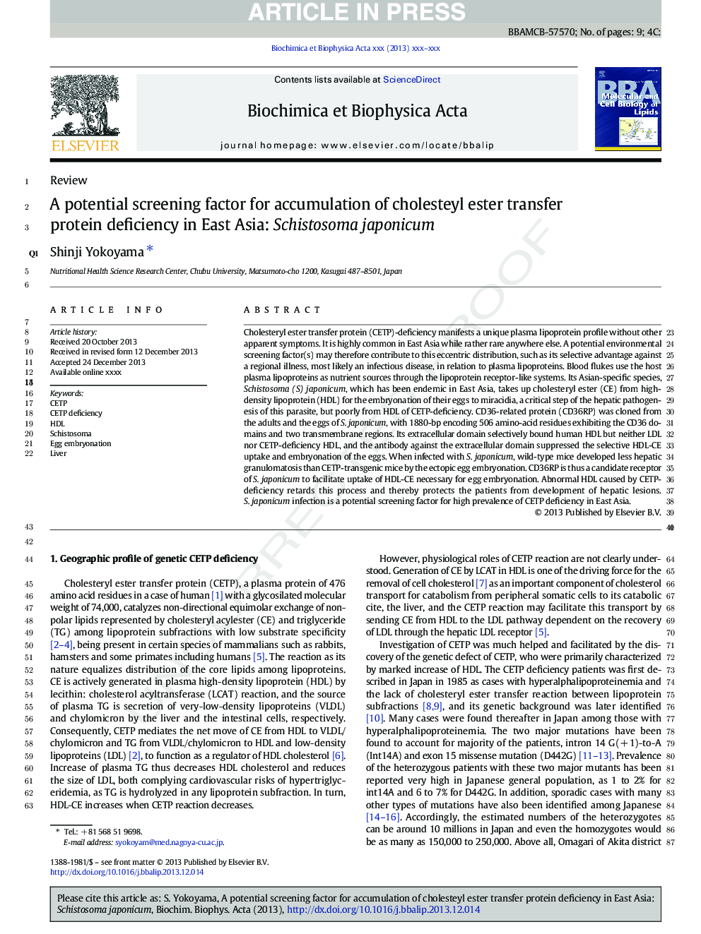 A potential screening factor for accumulation of cholesteyl ester transfer protein deficiency in East Asia: Schistosoma japonicum