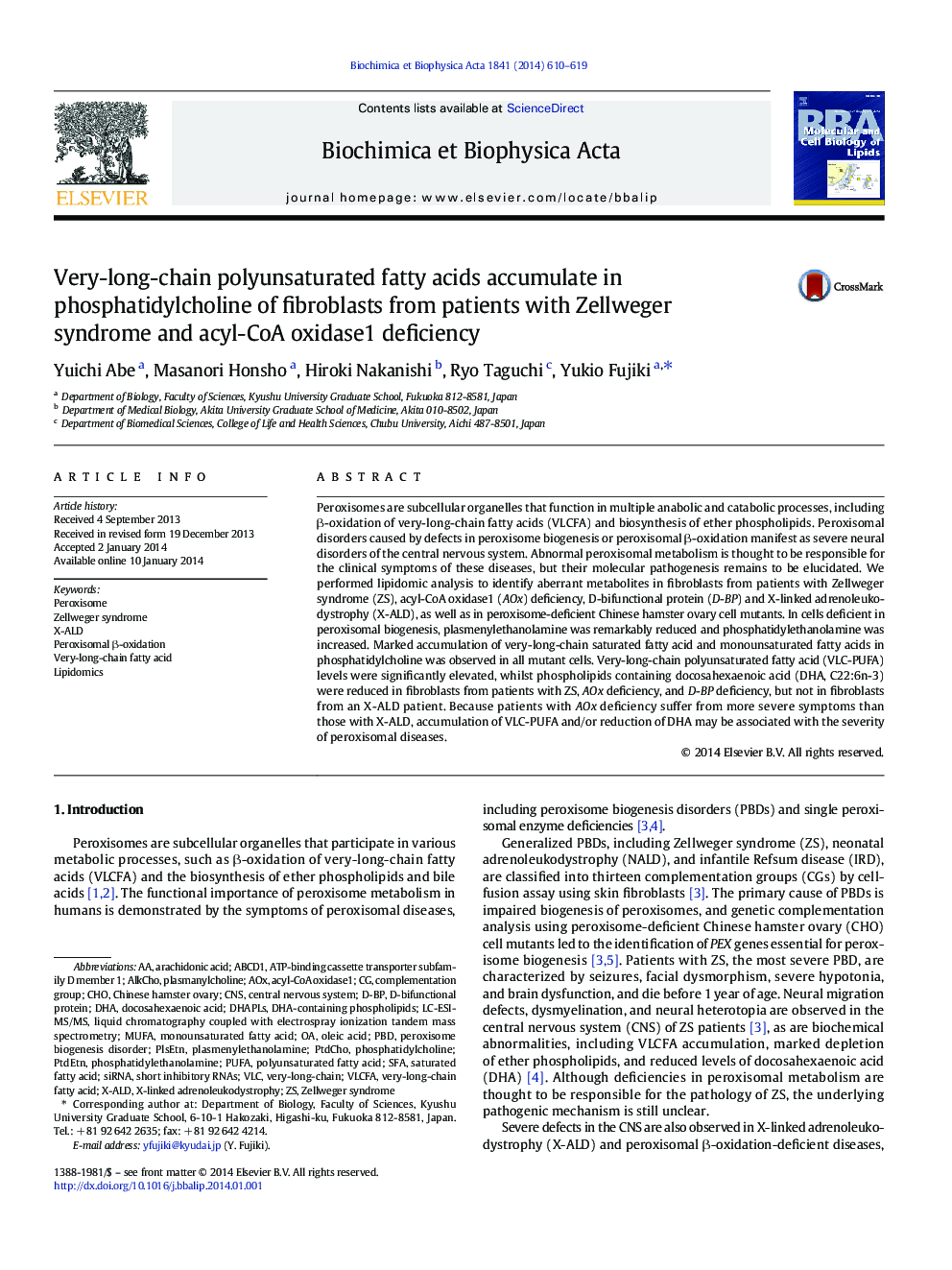 Very-long-chain polyunsaturated fatty acids accumulate in phosphatidylcholine of fibroblasts from patients with Zellweger syndrome and acyl-CoA oxidase1 deficiency