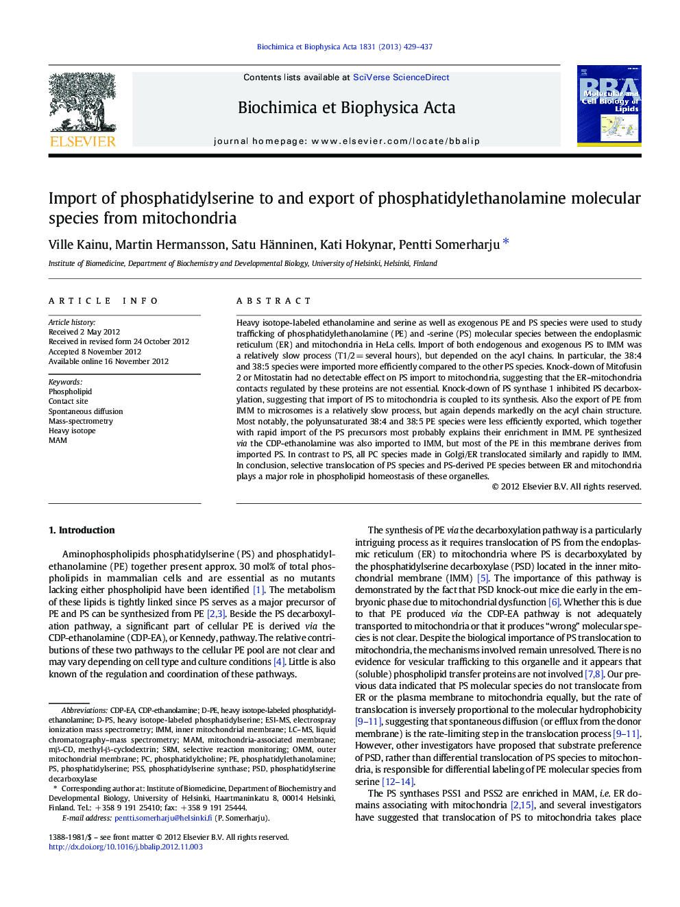 واردات فسفاتیدیلسرین و صادرات گونه های مولکولی فسفاتیدیلتانولامین از میتوکندری ها 