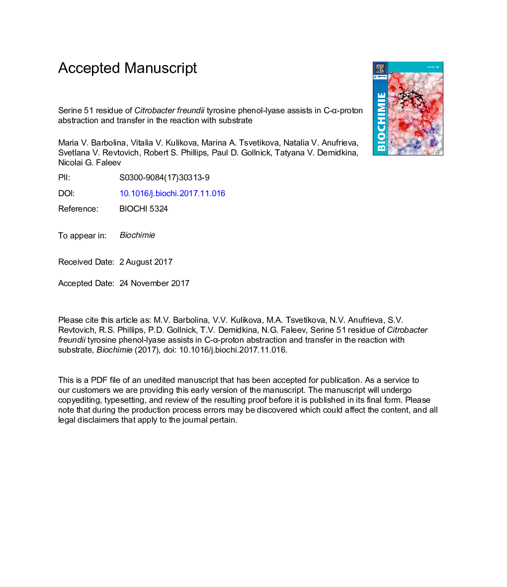 Serine 51 Residue Of Citrobacter Freundii Tyrosine Phenol Lyase Assists In C I Proton Abstraction