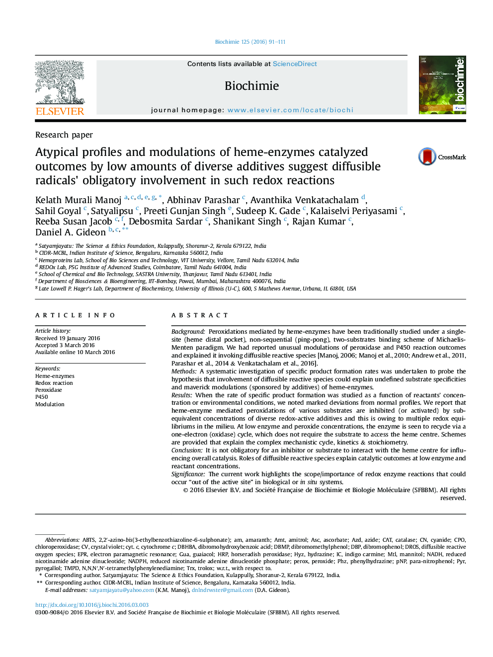 Atypical profiles and modulations of heme-enzymes catalyzed outcomes by low amounts of diverse additives suggest diffusible radicals' obligatory involvement in such redox reactions