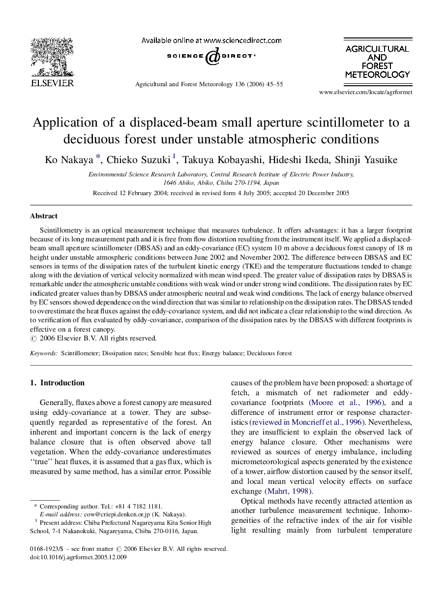 Application of a displaced-beam small aperture scintillometer to a deciduous forest under unstable atmospheric conditions