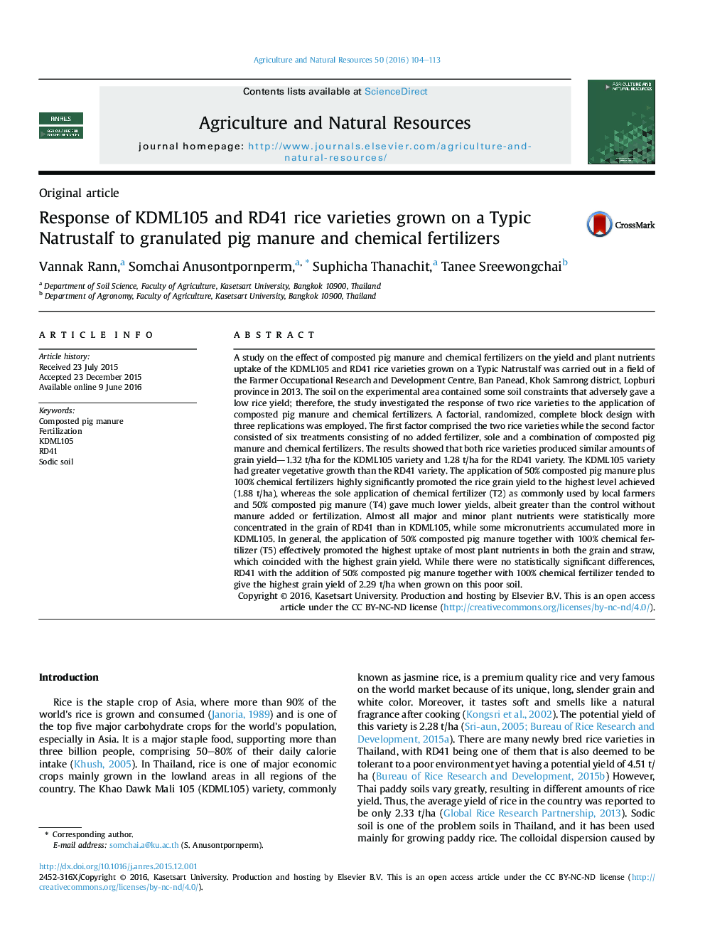 Response of KDML105 and RD41 rice varieties grown on a Typic Natrustalf to granulated pig manure and chemical fertilizers