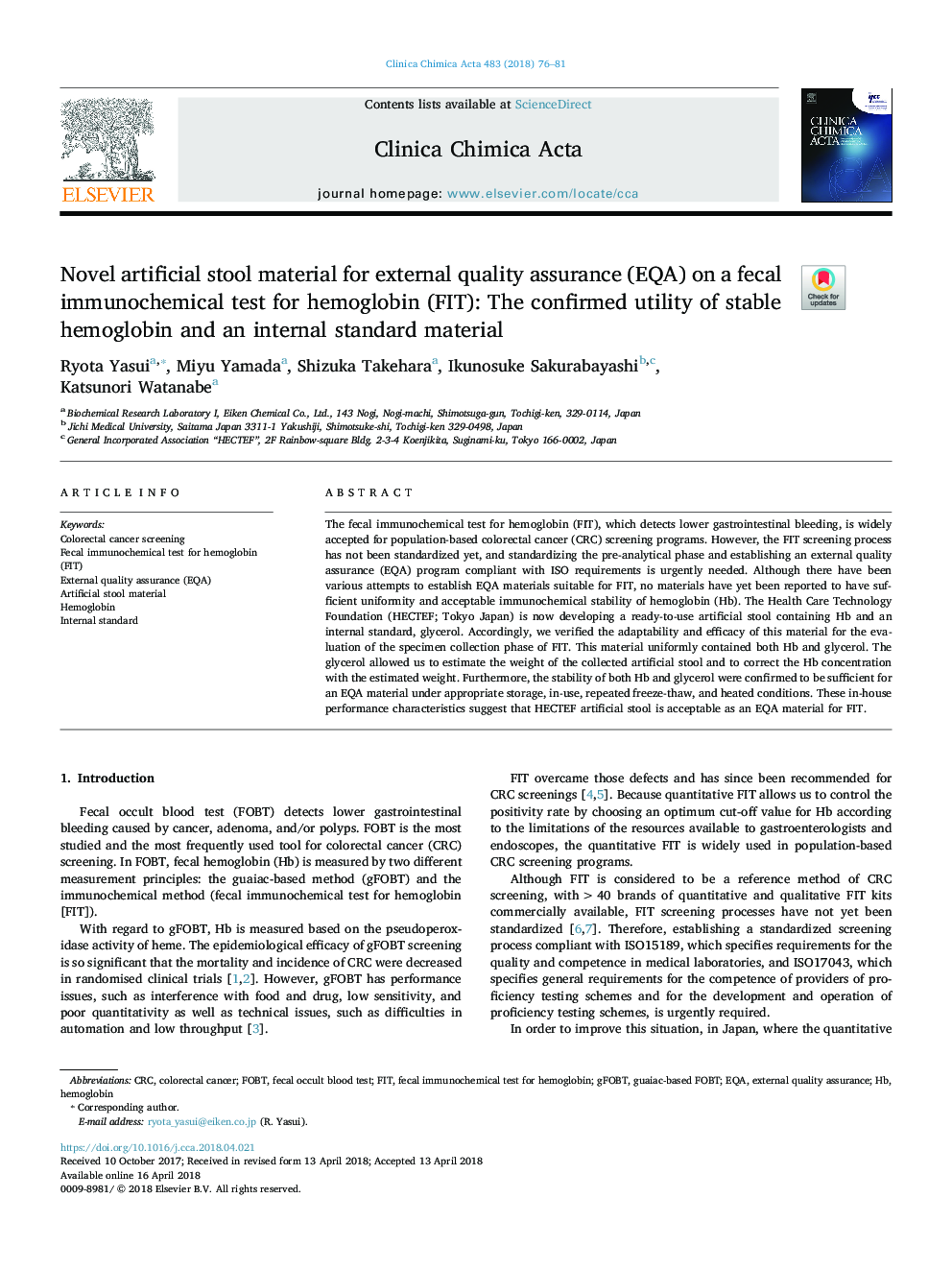 Novel artificial stool material for external quality assurance (EQA) on a fecal immunochemical test for hemoglobin (FIT): The confirmed utility of stable hemoglobin and an internal standard material