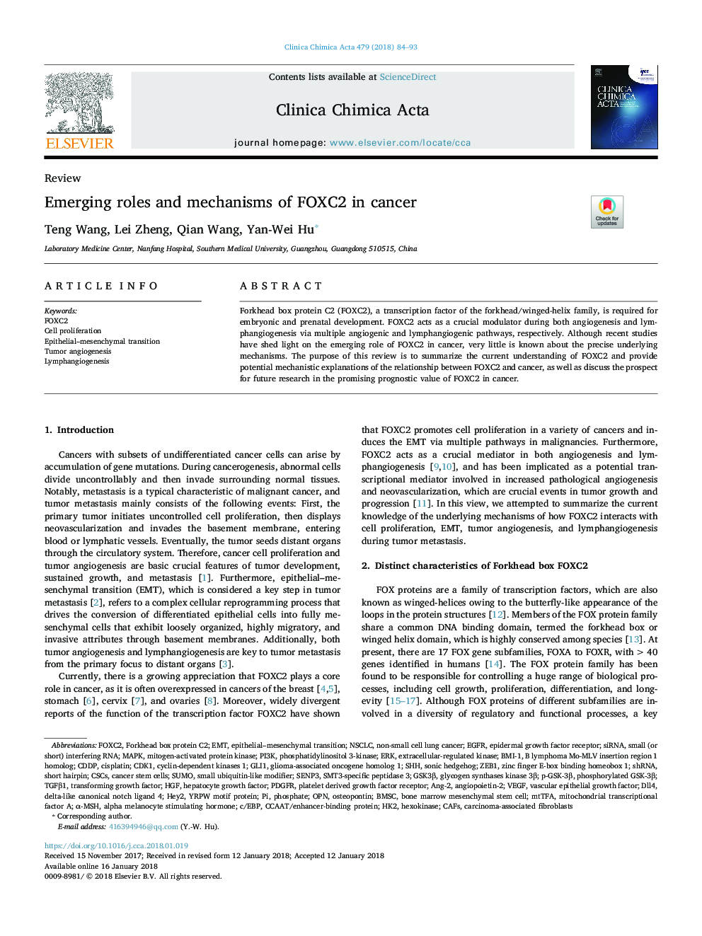 Emerging roles and mechanisms of FOXC2 in cancer