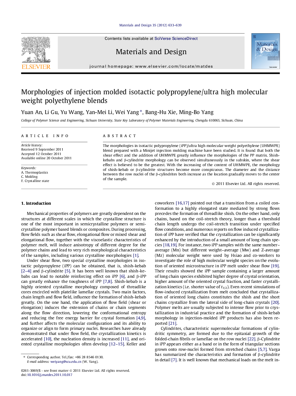 Morphologies of injection molded isotactic polypropylene/ultra high molecular weight polyethylene blends