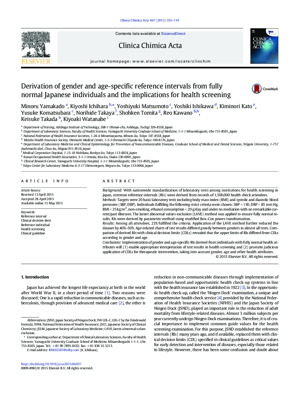 Derivation of gender and age-specific reference intervals from fully normal Japanese individuals and the implications for health screening