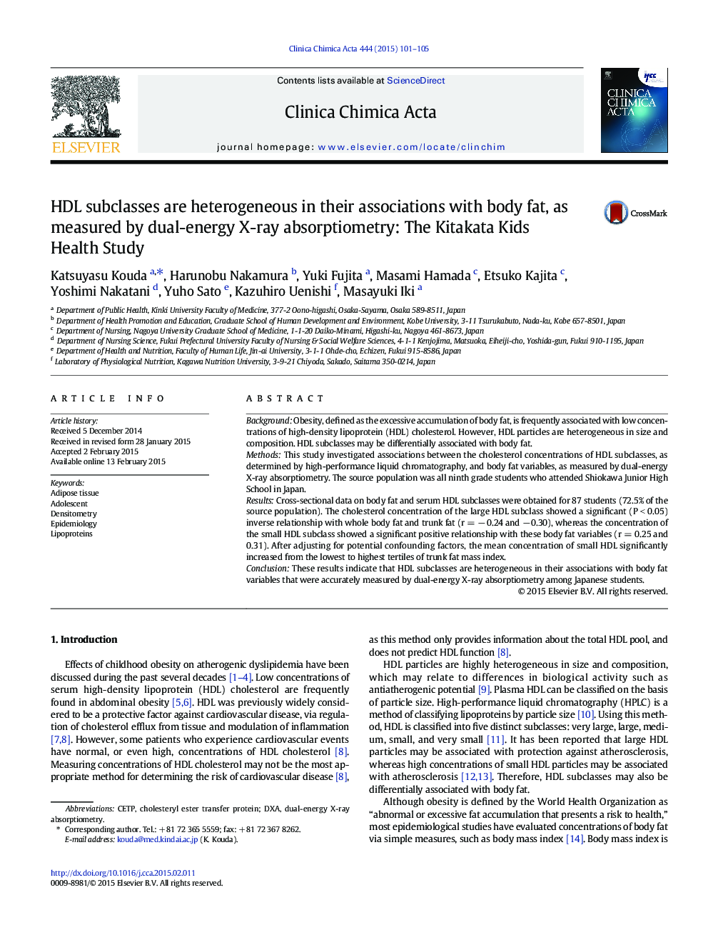HDL subclasses are heterogeneous in their associations with body fat, as measured by dual-energy X-ray absorptiometry: The Kitakata Kids Health Study