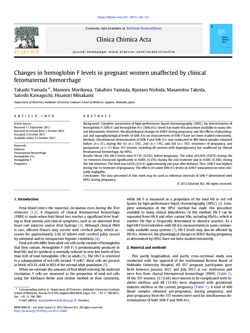 Changes in hemoglobin F levels in pregnant women unaffected by clinical fetomaternal hemorrhage