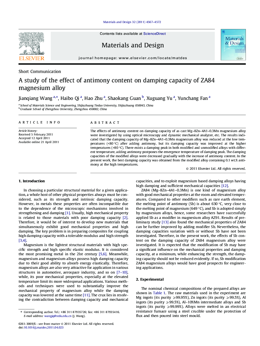 A study of the effect of antimony content on damping capacity of ZA84 magnesium alloy