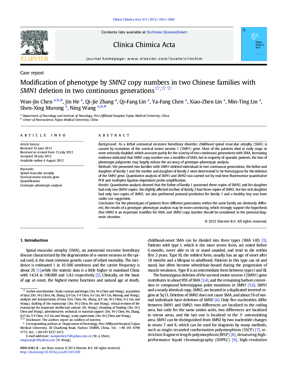 Modification of phenotype by SMN2 copy numbers in two Chinese families with SMN1 deletion in two continuous generations