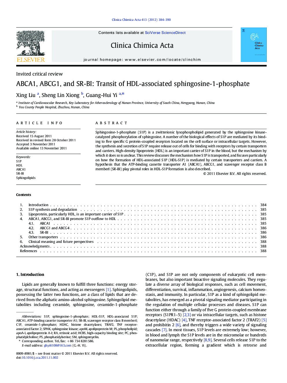 ABCA1, ABCG1, and SR-BI: Transit of HDL-associated sphingosine-1-phosphate