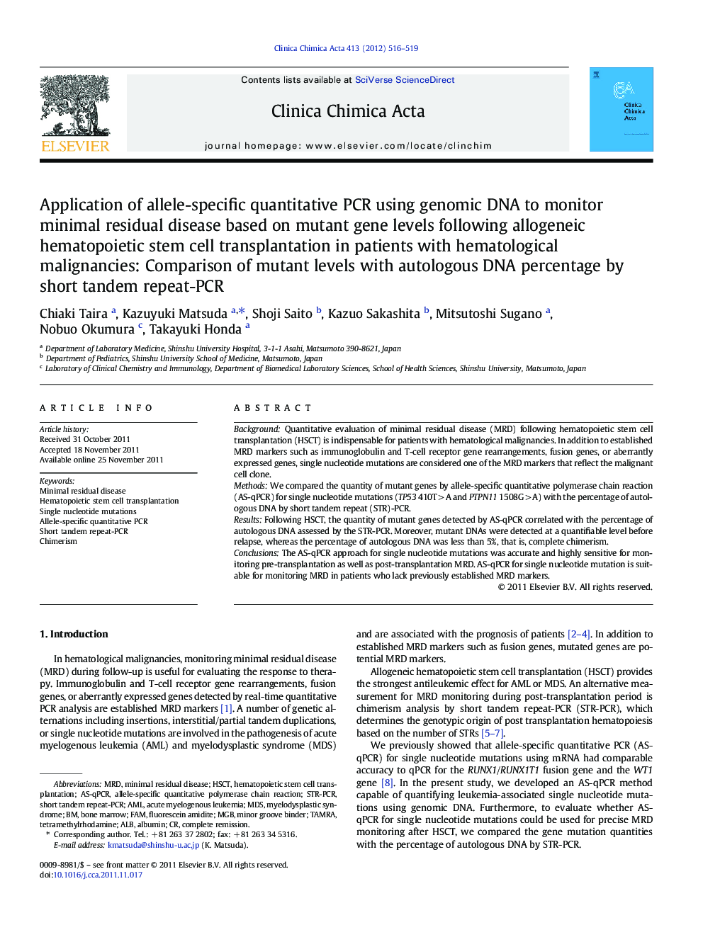Application of allele-specific quantitative PCR using genomic DNA to monitor minimal residual disease based on mutant gene levels following allogeneic hematopoietic stem cell transplantation in patients with hematological malignancies: Comparison of mutan